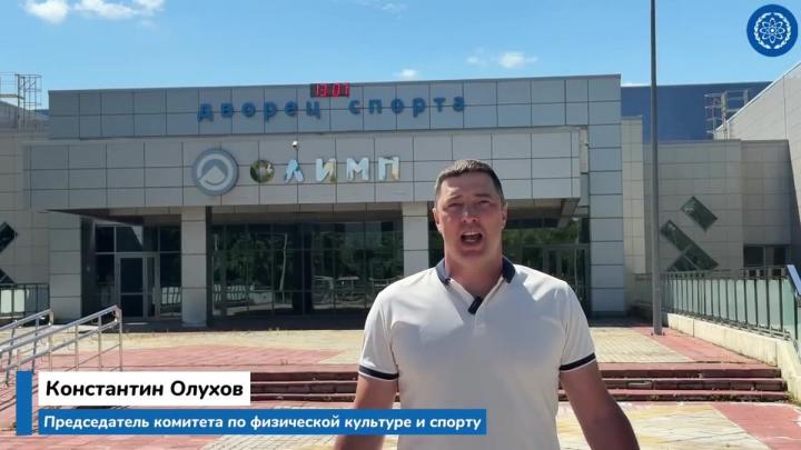 В Обнинске 8 августа пройдёт День физкультурника с благотворительным пробегом и турниром по мини-футболу — Настоящий Обнинск