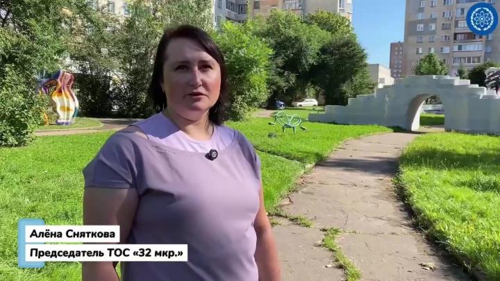 ТОС «32 мкр.» преобразует двор на пр. Маркса, 34 — Настоящий Обнинск
