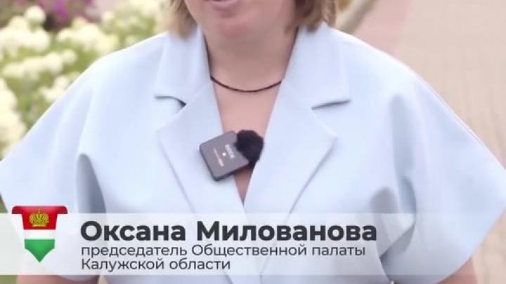 В Калужской области продолжается подготовка к выборам в Госдуму — Настоящий Обнинск