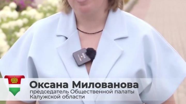В Калужской области зарегистрировано 7 кандидатов на выборы в Госдуму — Настоящий Обнинск