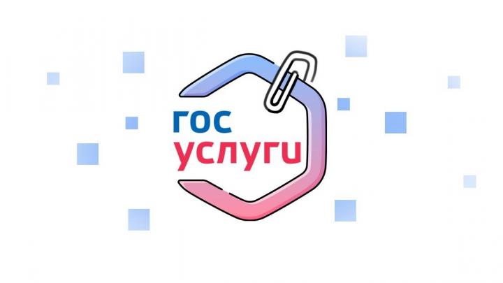 Изменения в получении детских пособий: что нужно знать родителям — Настоящий Обнинск
