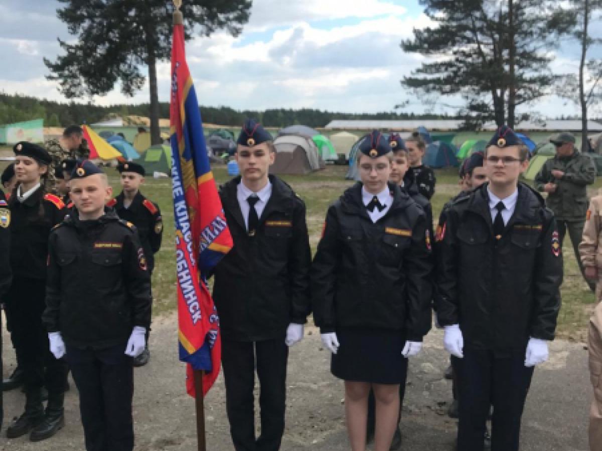 Кадеты из Обнинска приняли участие в региональной военно-патриотической игре «Зарница» — Настоящий Обнинск