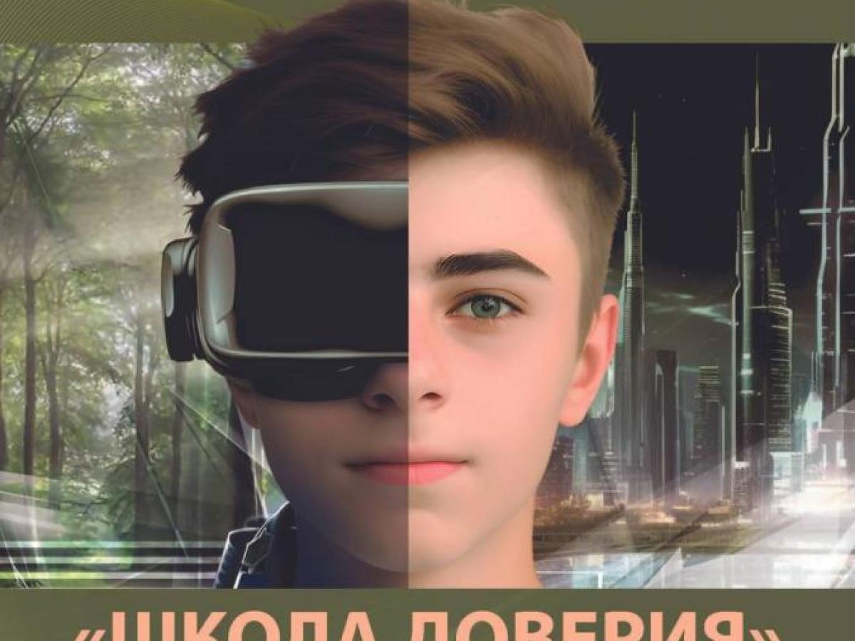 Проект «Nuclear Kids»: Творческое сотрудничество детей из атомной отрасли — Настоящий Обнинск