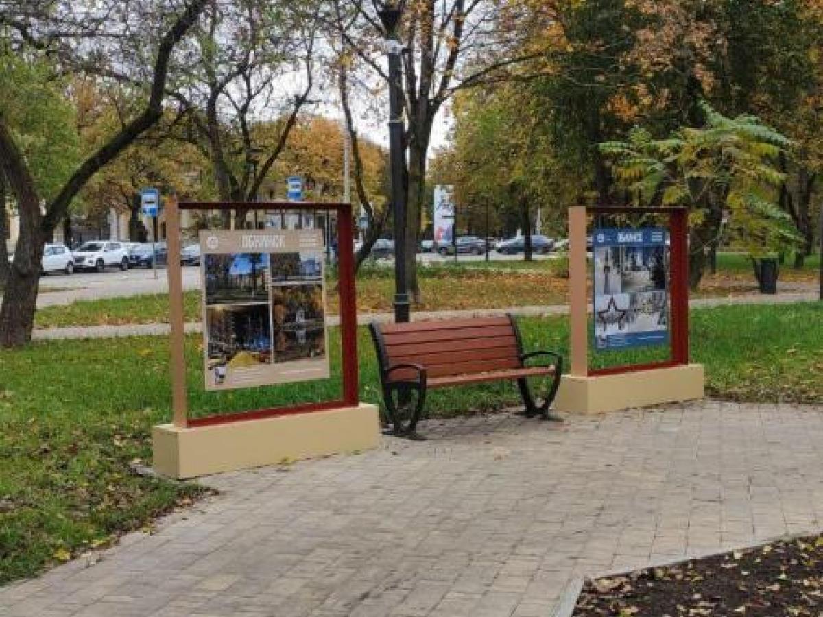 В Обнинске открылась фотовыставка Александра Малыгина в Сквере памяти Стефании Кудрявцевой — Настоящий Обнинск