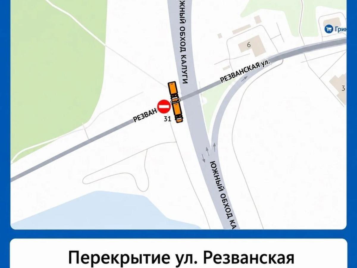 Дороги во время триатлона — Настоящий Обнинск