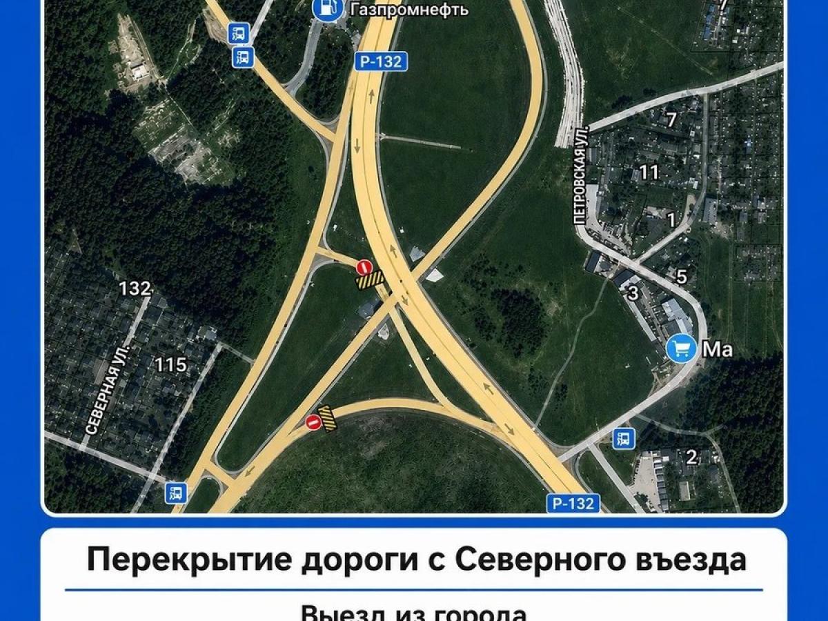 Дороги во время триатлона — Настоящий Обнинск