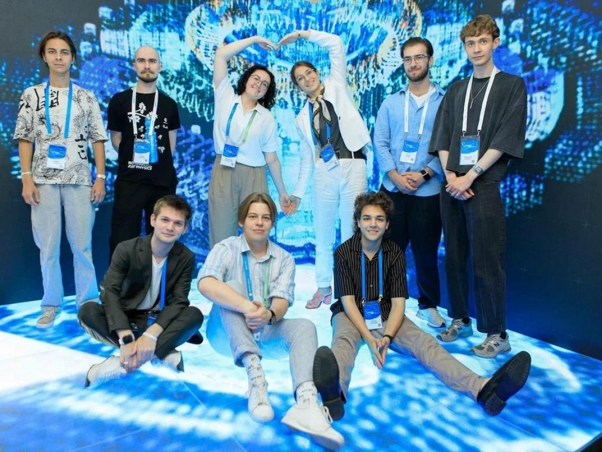 Международный форум для атомной молодежи — Настоящий Обнинск