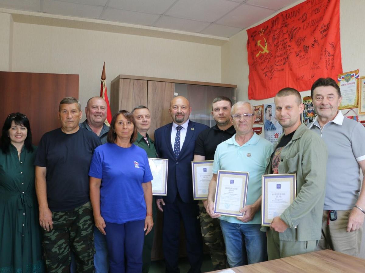 Благодарственные письма ветеранам СВО — Настоящий Обнинск