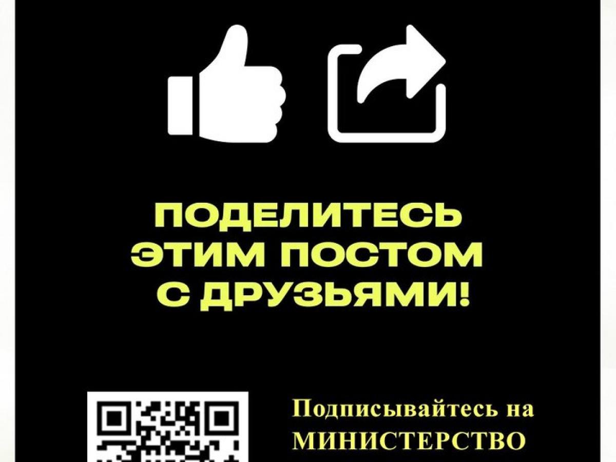 Мошенники заманивают дачников — Настоящий Обнинск
