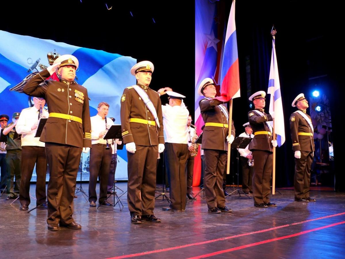 День Военно-морского флота — Настоящий Обнинск