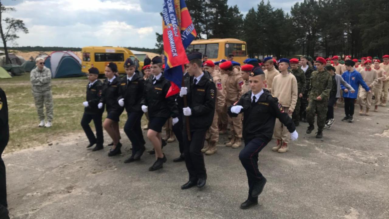 Кадеты из Обнинска приняли участие в региональной военно-патриотической игре «Зарница» — Настоящий Обнинск