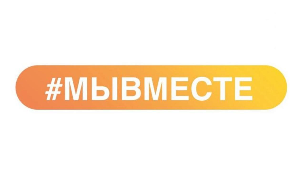 Важная информация для вынужденных переселенцев из Курской области — Настоящий Обнинск