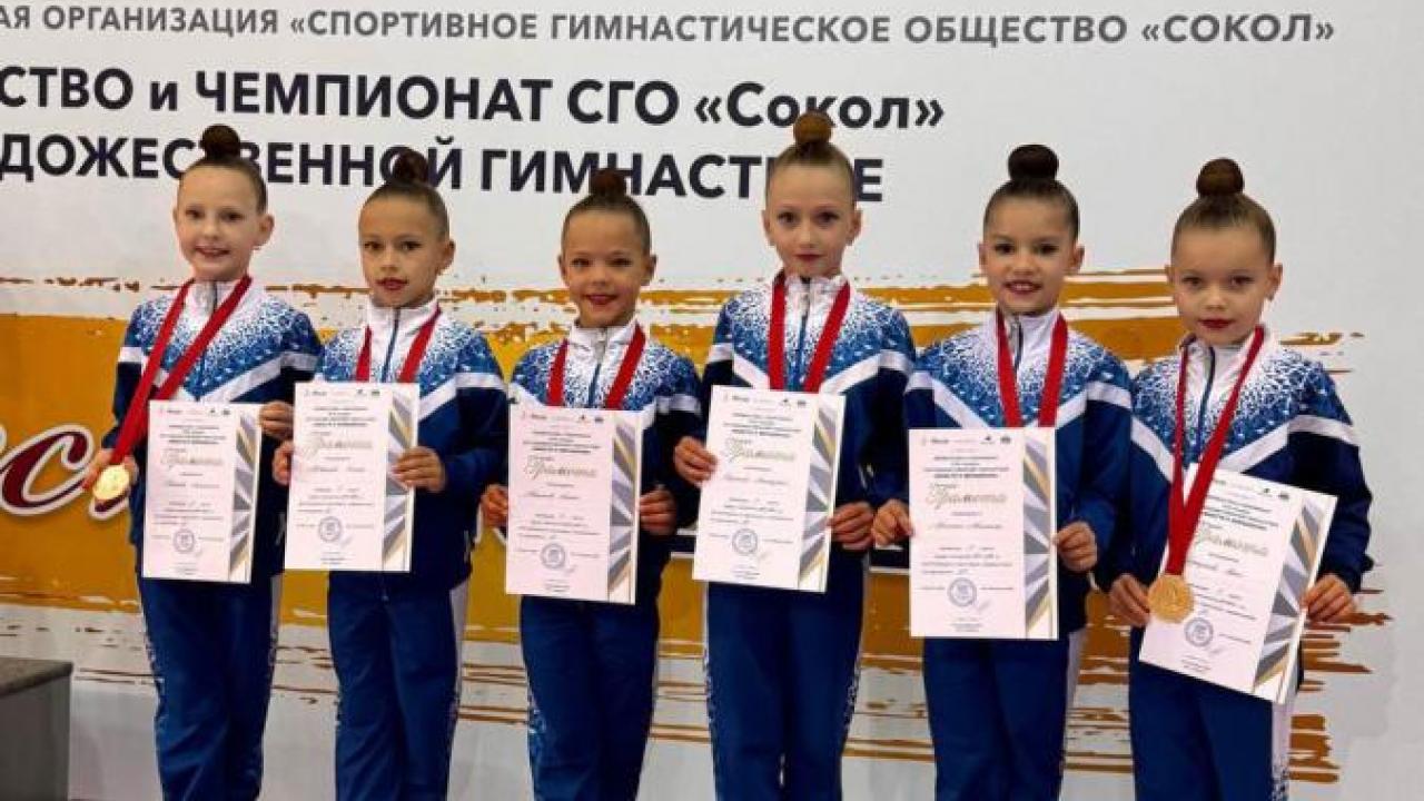Команда «Ассорти» из Обнинска заняла третье место на турнире по художественной гимнастике в Сочи — Настоящий Обнинск