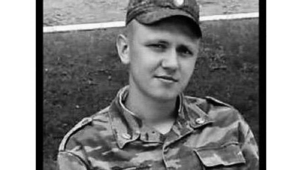 Обнинск прощается с героем Иваном Муратовым — Настоящий Обнинск