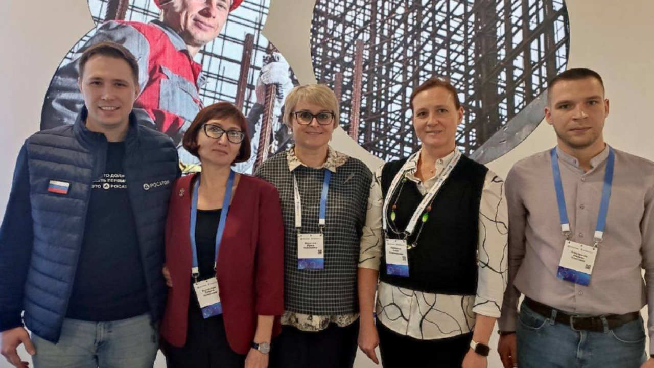 Обнинская делегация представила образовательные инициативы на AtomSkills–2025 в Екатеринбурге — Настоящий Обнинск