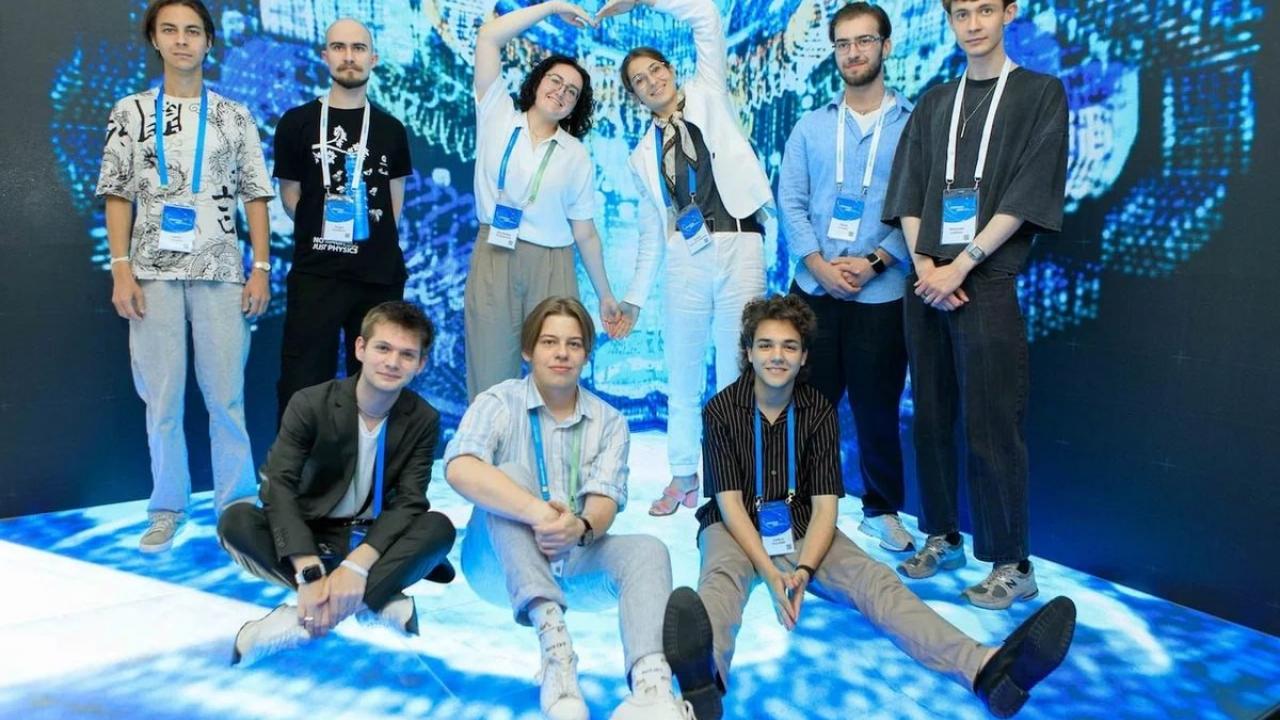 Международный форум для атомной молодежи — Настоящий Обнинск
