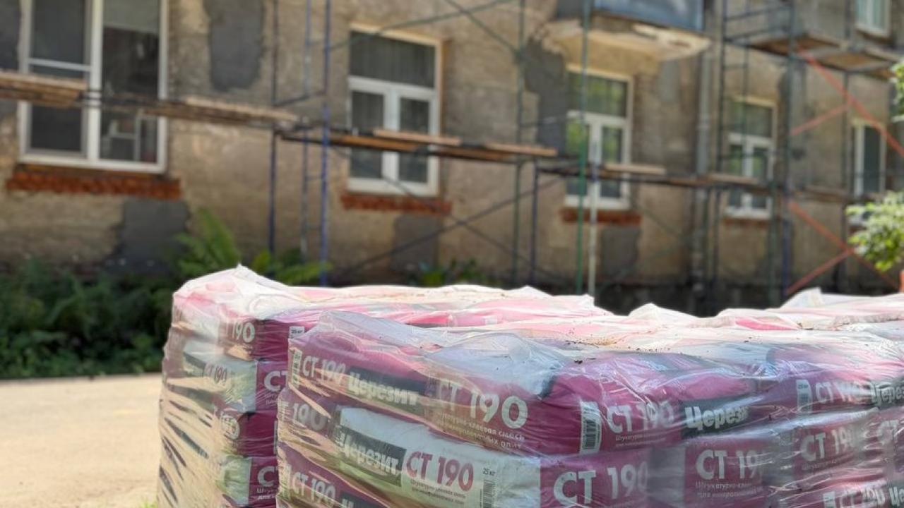 Капитальный ремонт домов — Настоящий Обнинск