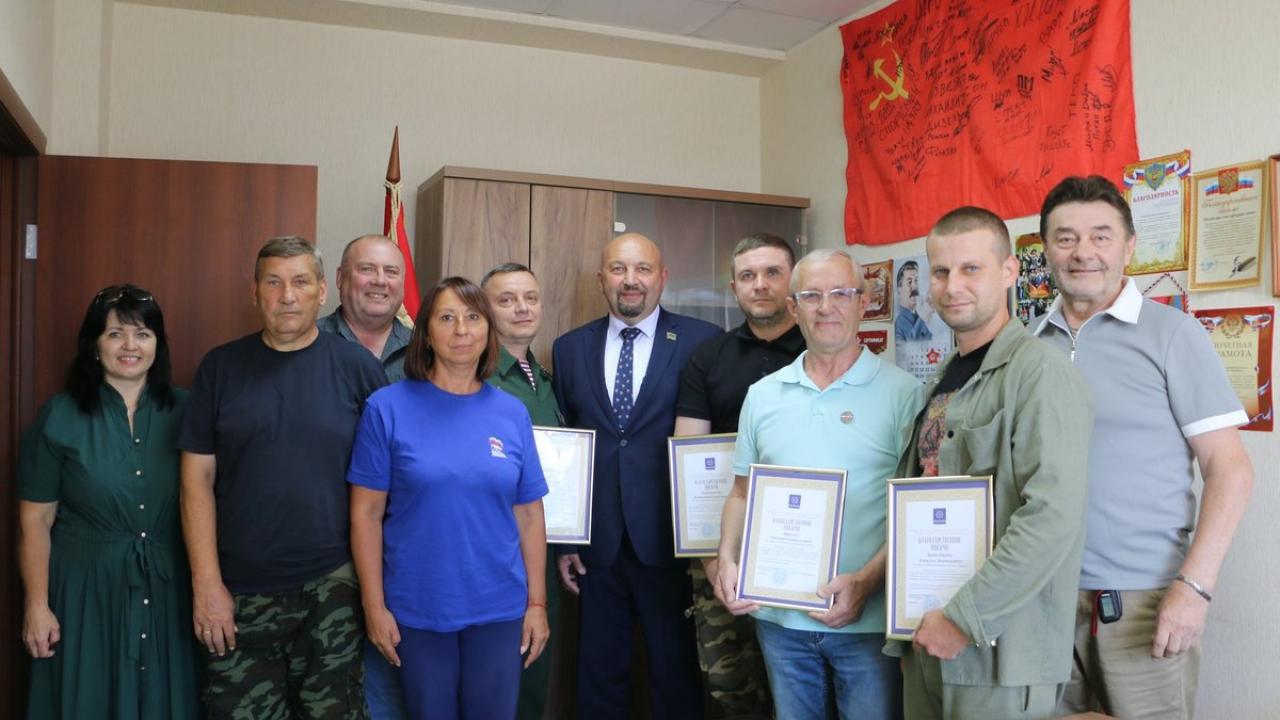 Благодарственные письма ветеранам СВО — Настоящий Обнинск